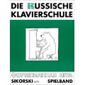 Sikorski Musikverlage Russische Klavierschule Spielb