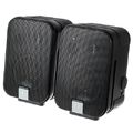 JBL Control 2 PS BK