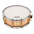 Noble & Cooley 14"x05" Classic Snare Maple