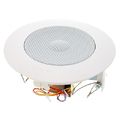 Bosch LBC Speaker White