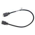 Avid Mini DigiLink 1,5ft - 45cm