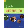 Bund Verlag Schul-Liederbuch