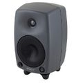 Genelec 8030 BPM B-Stock