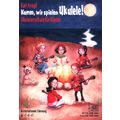 Acoustic Music Komm wir spielen Ukulele