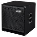 Warwick WCA 115 Light Weight Cab