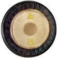 Meinl 24" Wu Xing Gong