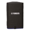 Yamaha SC DXR15