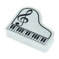 A-Gift-Republic Eraser Piano G-Clef White