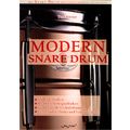 Musiktotal Modern Snare Drum