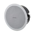 Bose FreeSpace DS 40F W