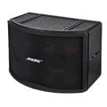 Bose Panaray 802 Series IV B
