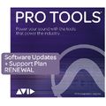 Avid Pro Tools Upgrade Plan Renewal