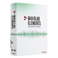 Steinberg Wavelab Elements 9