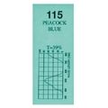 Varytec Colour Sheet Turqouise 115