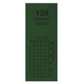 Varytec Colour Sheet Green 139