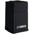Yamaha SC DXR 8