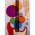 Acoustic Music Pentatonic Workout