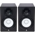 Yamaha HS 7 MP