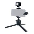 Rode Vlogger Kit iOS