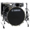 Yamaha Stage Custom 20&quot;x17&quot; BD -RBL