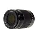 Panasonic Lumix G X Vario 35-100 B-Stock