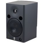 Yamaha MSP 5 Studio