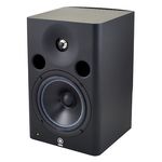 Yamaha MSP 7 Studio