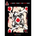 Hal Leonard Red Hot Chili Blood Guitar