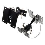 Adam Hall SPSG3B Wall Mount