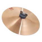 Paiste 2002 Cup Chime 8"