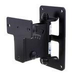 K&M 24475 Wall Mount for Genelec