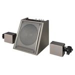 Millenium DM-50 Drum Monitor