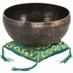 Thomann New Itched 1,5kg Singing Bowl