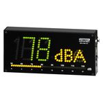 Dateq SPL-D2