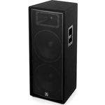 JBL JRX 225
