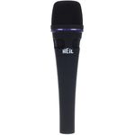 Heil Sound PR35