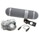 Rycote Super Shield Kit Small