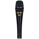 Heil Sound PR20UT