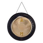 Meinl 32" Wu Xing Gong