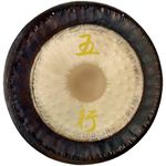 Meinl 36" Wu Xing Gong