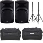 Mackie SRM 450 V3 Bundle