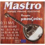 Mastro Bouzouki 8 Strings 011 SP