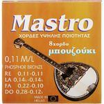 Mastro Bouzouki 8 Strings 011 PB