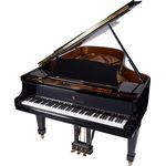 Steinway & Sons B-211