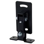 EVE audio Rear Panel Wall Mount