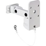LD Systems Curv 500 WMB W