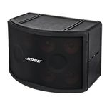 Bose Panaray 802 Series IV B