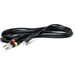 Sirus Pro Y Split 3m