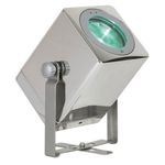 Showtec Eventspot 60 Q7 SI B-Stock