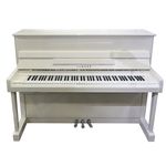 Yamaha P 116 M SH PWHC Upright Silent